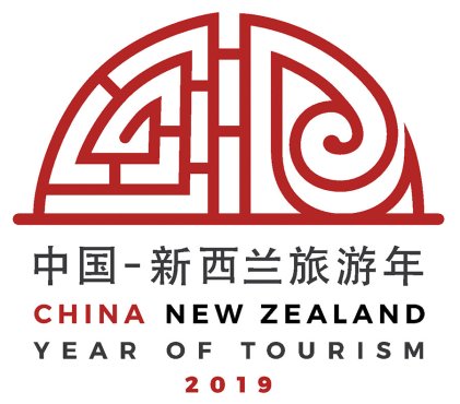 20190312_China-Agrees-to-Launch-Tourism-Campaign-with-New-Zealand.jpg
