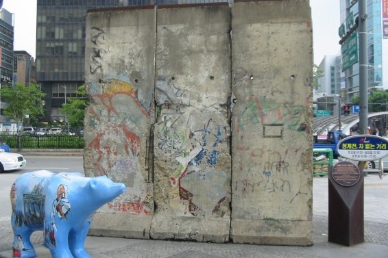 20141202_Berlin Wall Travels to Manila.jpg