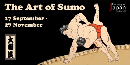 20251205_Asia_Embassy_Japan_Sumo.png