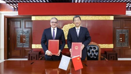 20260630_UN_UNESCO_China.jpg
