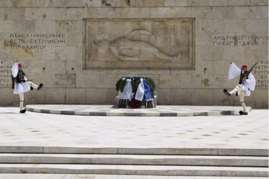 20260423_CULTURE_Hellenic_Republic.png
