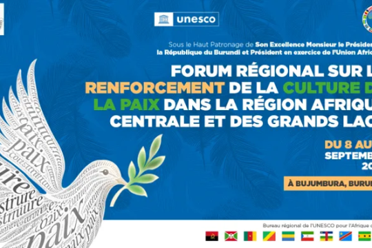 20260909_UNESCO_CONCENCES.png