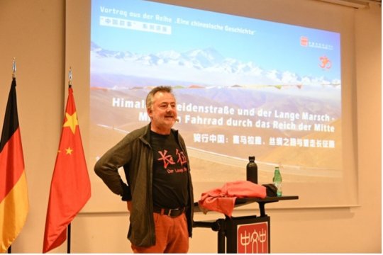 20260428_CULTURE_Cycling_China.jpg