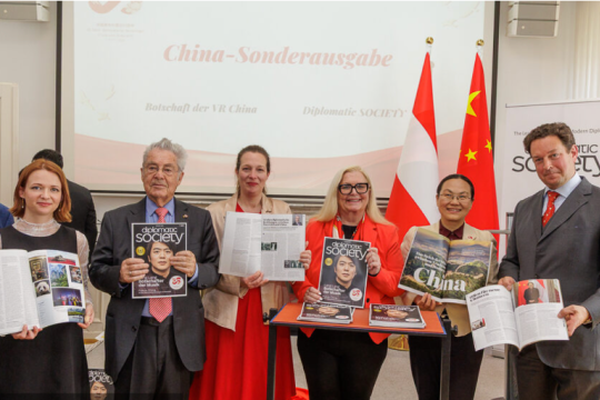 20260505_ASIA_Chinese_Embassy.png