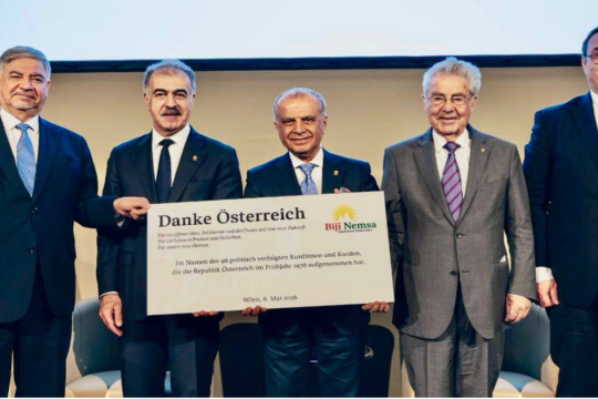 20260512_ASIA_Anniversary_Austria.png