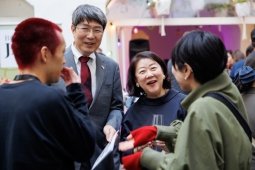 20260928_ASIA_Japan_Connects.jpg