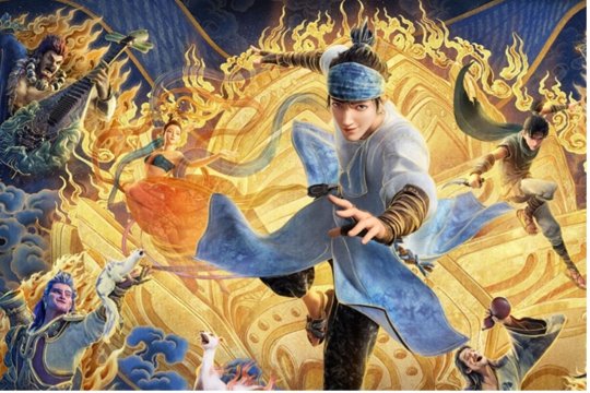 20260521_ASIA_Chinese_Anime.jpg