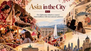 20261009_ASIA_Asia_City.jpg