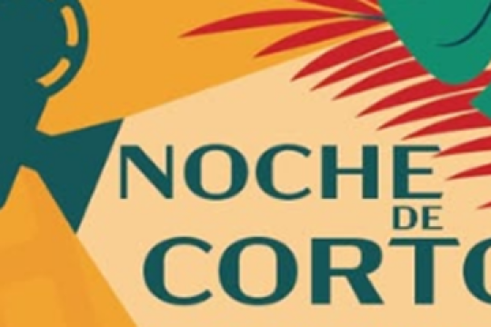 20250812_Dominican_Films.png