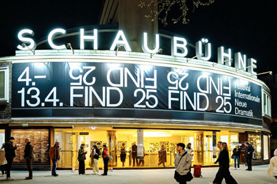 20260424_CULTURE_FIND26.png