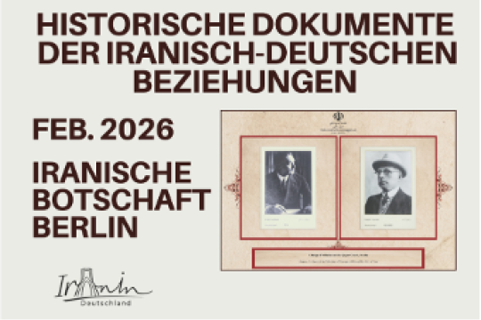 20260220_ASIA_Iranian_Embassy.png