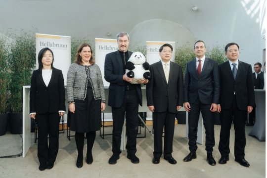 20260130_ASIA_Panda_Conversation.jpg