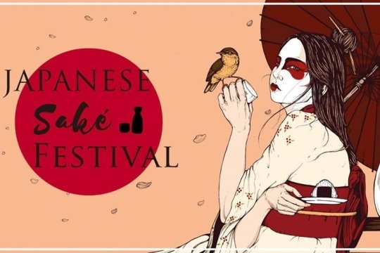 20190218_Japanese Sake Festival.jpg