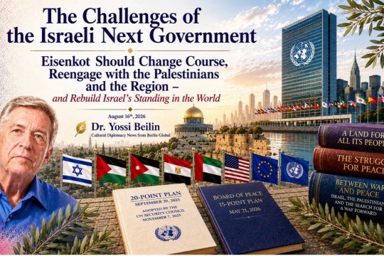 20260816_POLITICS_The_Challenge.jpg