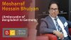 Interviews AMB DE_Mosharraf-Hossain-Bhuiyan 2.jpg