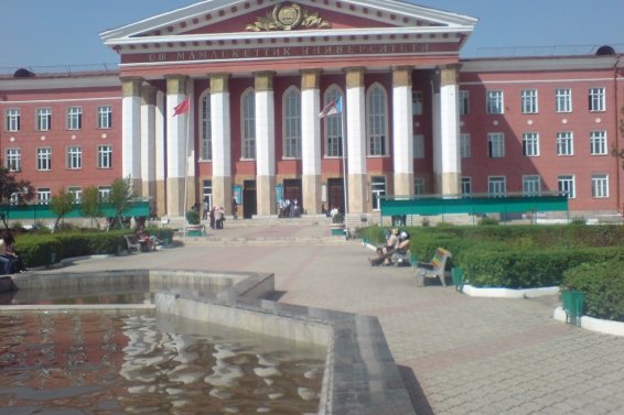 state university kyrgyzstan.jpg